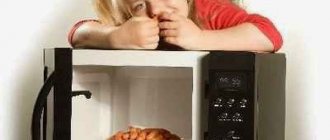 INVALUABLE TIPS FOR YOUR MICROWAVE OVEN.
