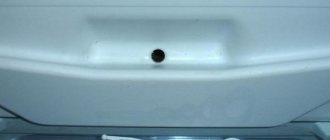drain hole in refrigerator