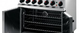 gas oven how to use