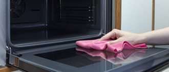 how to clean the oven options