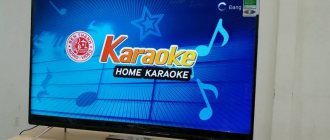 how to connect a microphone to a samsung smart tv for karaoke