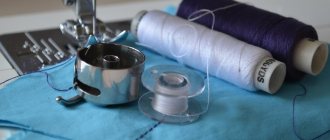 How to thread a bobbin into a sewing machine