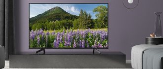 Which TV is better than Sony, Samsung, LV, Philips - comparison of comparable series