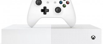 Microsoft Xbox One S 1TB S All Digital