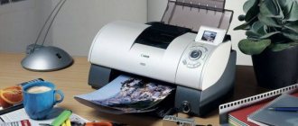 Photo printing process