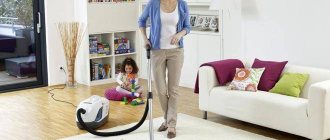 Rating of the best vacuum cleaners for the home