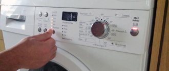 The washing machine stops during washing