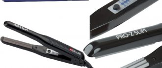 Top 10 best professional hair straighteners ranking of the best
