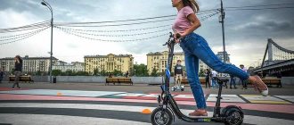 Choosing an electric scooter